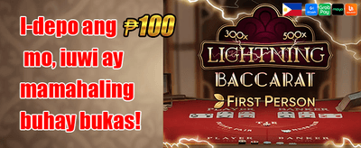 Super Slot Free Spins Frenzy promotion image